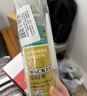 瓦克（WACKER）DA防霉玻璃胶厨卫专用密封胶防水美容胶中性马桶封边硅胶白色1支  实拍图