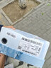 李宁利刃4 V2 黑曜石丨篮球鞋夏季男鞋透气支撑稳定专业比赛鞋ABAU037 实拍图