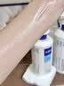 EHD美白沐浴露500ml+美白身体乳300ml美白亮肤清洁保湿滋润盈润清香 实拍图