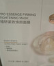 京东京造100%经典蚕丝被子四季通用空调被夏凉被自营-夏被200x230cm 实拍图