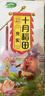 十月稻田 芡实 400g  圆粒红皮鸡头米 鸡头果 五谷杂粮粗粮 炖汤煲粥材料 实拍图