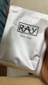 妆蕾（RAY）泰国进口金银色面膜10片/盒 补水保湿贴片面膜送女友情人节礼物 银色补水面膜3盒 10片/盒 实拍图