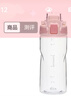 乐扣乐扣（LOCK&LOCK）人鱼线塑料运动水杯便携水壶带刻度提手男女水杯子520ML淡粉色 实拍图