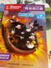 迪士尼我会自己读第7级（1-10）儿童书注音版（10册）幼小衔接学会自主识字阅读绘本童趣出品  实拍图
