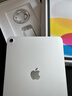 Apple/苹果【键盘套装】 iPad11英寸 A16芯片2025年款 平板电脑 (256GB WLAN版/学习办公娱乐)银色 实拍图