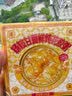 甄菌子即食杨枝甘露鲜炖燕窝花胶羹168g速食代餐鱼胶滋补组合干货营养品 实拍图