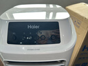 海尔（Haier） 空调扇冷风扇加湿制冷机单冷风机无叶风扇制冷气扇家用客厅卧室节能制冷器冷气机小空调 【强效制冷+摆风加湿】机械款HFL-LG1822 实拍图