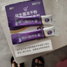 江中益生菌4000亿 成人肠胃肠道双歧杆菌调理高活性菌2g*20袋 实拍图