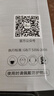 绿林（GREENER）内六角扳手万能工具家用套装六角螺丝刀 平球两用内六角10件套 实拍图