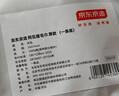 京东京造10A抗菌100%长绒棉毛巾 138g加大加厚除螨新疆纯棉全棉洗脸巾 蓝 实拍图