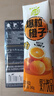 蒙牛【新品尝鲜】真果粒爆粒橙子味果汁饮品240g单盒 实拍图