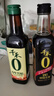 千禾 5年窖醋6度500ml 【0添加】 酿造食醋 炒烧炖煮 凉拌点蘸  陈醋 实拍图