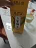 南同四海纯玉米须茶独立包装搭孕妇中药材糖桑叶压消肿降利泡水喝养生茶 实拍图