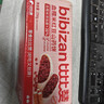 比比赞（BIBIZAN）血糯米红豆山药饼256g营养老年人早餐面包饼干蛋糕点心休闲零食品 实拍图
