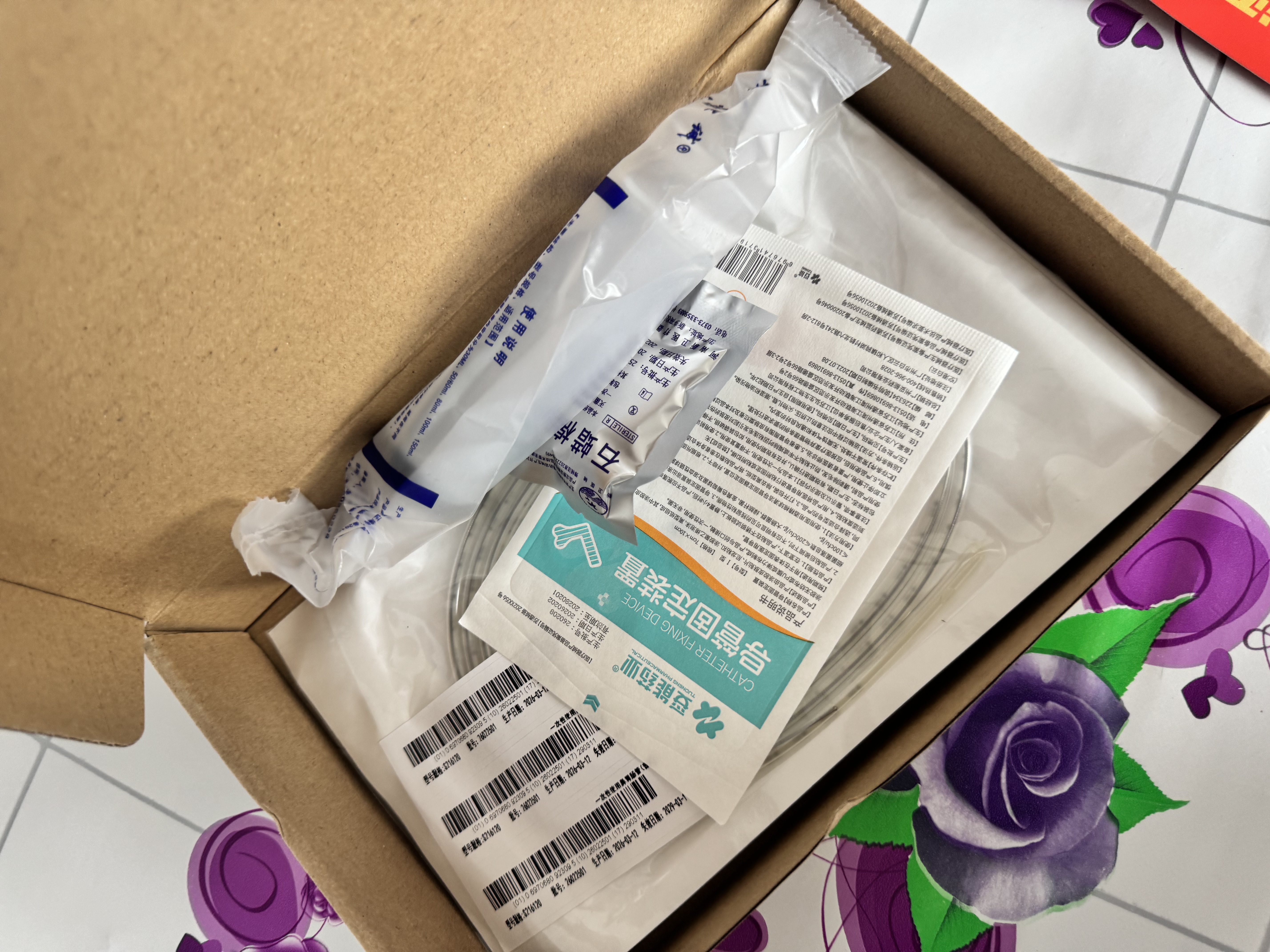 【京仓发货】医用鼻胃管鼻饲管长期导丝非三个月一次性经鼻 F16带导丝款【留置更久选这款】+固定贴+喂食器 实拍图