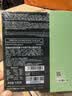 PATCHI芭驰进口巧克力金砖礼盒 100g 原装进口生日礼物 实拍图