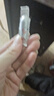 [荣昌制药] 痔疮栓 2g*10枚/盒  清热通便 止血 消肿止痛 收敛固脱 实拍图