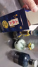 牛栏山 二锅头白酒 53度50ml珍品三十生肖小酒 清香型 酒厂直供收藏 53%vol 50mL 3瓶 2021 牛年 小酒版 实拍图