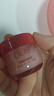 玉兰油（OLAY）全新超红瓶水霜保湿面霜17g抗皱紧致焕亮护肤品【回购券】 实拍图