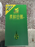 金徽柔和H6 浓香型白酒 46度 500ml 单瓶装 端午父亲节送礼 实拍图