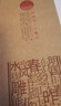 虞美人梳子天然桃木梳子女生日礼物整木梳子女韶华简装送女友 实拍图