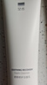 至本舒颜修护洁面乳温和清洁氨基酸表活保湿泡沫绵密敏感肌洗面奶男女 【双支囤货】双支装 120g 实拍图