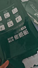 得力（deli）珊瑚海A4打印纸 80g500张*5包一箱 双面使用 加厚复印纸 整箱2500张7378【销冠系列】 实拍图