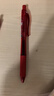 派通（Pentel ）BLN105按动黑色中性笔高颜值0.5mm签字笔商务学生速干水笔水性笔文具 红色5支装 实拍图