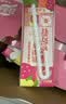 蒙牛真果粒花果奶昔牡丹荔枝风味牛奶饮品230g*10瓶 荔枝果汁端午礼盒 实拍图