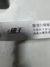 得力（deli）速干直液笔走珠签字笔 学生办公中性笔 ins无印简约风 0.5mm全针管12支/盒S856红 实拍图