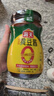 海天 黄豆酱 800g【0添加 0防腐剂 调味品】烹调炒菜 非转基因大豆 实拍图