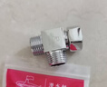 潜水艇（Submarine）FH1/2F*1/2M三通分水器一进二出主体黄铜分流器无开关4分活接 实拍图