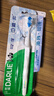 好来（DARLIE）原黑人钻耀白牙刷绒密减压护龈超声波植毛有效抛光亮白去渍4支 实拍图