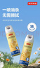 京东京造消毒喷雾454ml 床上杀菌鞋子除臭床单除菌马桶消毒柑橘 实拍图