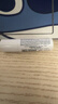 依泉（Uriage）柔润唇膏4g(白唇)保湿滋润唇膜淡化唇纹  口红打底 欧洲原装进口 实拍图
