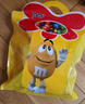 M&M'S花生牛奶巧克力豆  袋装243g m豆 休闲零食 糖果 生日礼物 送礼 实拍图