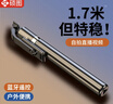 硕图 自拍杆三脚架手机支架 直播 1.7米超广角 360度旋转防抖 蓝牙遥控 便携式旅游 落地 全自动 实拍图
