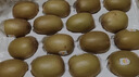 佳沛（zespri）新西兰金果原箱 16粒巨无霸 单果约204-233g 端午节礼物水果礼盒 实拍图
