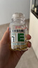 养生堂天然维生素VE100粒软胶囊 补充ve 美容祛黄褐斑高含量维e植物复配 实拍图