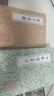 山谷诗集注(全二册)/中国古典文学丛书 实拍图