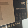 米家隐藏式智能窗帘3Pro 小爱语音控制单边控 无刷电机包安装 实拍图
