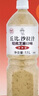 丘比沙拉酱/汁 1.1L*1瓶 清爽焙煎芝麻口味 调味品 轻食蔬菜沙拉 实拍图