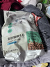 网易严选全价猫粮宠物主粮成幼猫三文鱼 深海鱼虾味1.8kg 【宠物金选】 实拍图