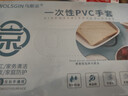 乌斯京一次性手套PVC手套100只中码食品级实验美容清洁烘焙餐饮厨房手套 实拍图