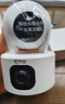 乔安（JOOAN）双摄1000万摄像头监控无线wifi网络高清夜视监控器360度无死角带夜视全景云台家用AI监控手机远程 实拍图
