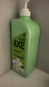 AXE斧头牌花茶护肤洗洁精1.18kg*3瓶家庭装茉莉茶香不伤手 实拍图