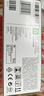 惠普（HP）W1108A/108A原装智能闪充粉盒/硒鼓/墨粉/碳粉 适用hp MFP NS1005/c/w NS1020/c/w 打印机 双支装 实拍图
