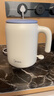 美的（Midea）电热水壶烧水壶旅行便携式烧水杯 0.6L智能304食品级不锈钢家用迷你小容量SH06X6-103【价保618】 实拍图