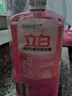 立白APG洗洁精1.38kg*3瓶天然薄荷清香食品可用高效去油除味 实拍图