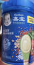 嘉宝（GERBER）混合蔬菜营养谷物高铁米粉宝宝辅食米糊250g新老包装随机发货 实拍图